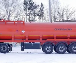 Полуприцеп-цистерна ППЦ ППЦ 30 м3  Таганай-Авто ППЦ-30-ОД АКН 2026 года новый