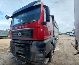 Самосвал Самосвал  Sinotruk Sitrak c7h 2023 года б/у фото 2