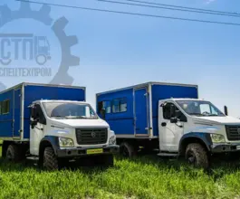 Вахтовый автобус Вахтовый автобус ГАЗ Садко (33088) 2020 года новый