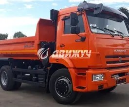 Самосвал Самосвал  Камаз 43255  б/у