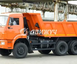 Самосвал Самосвал  Камаз 65111  б/у