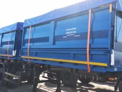 Полуприцеп-зерновоз СЗАП 95171 2025 года новый