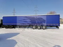 Шторный полуприцеп НЕФАЗ 9334 2021 года новый фото 4