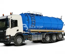 МВ Ассенизатор 25 м3  Scania P-series  б/у
