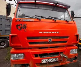 Самосвал Самосвал  Камаз 6520 2021 года б/у фото 4