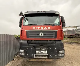 Самосвал Самосвал  Sinotruk Sitrak c7h 2023 года б/у фото 2