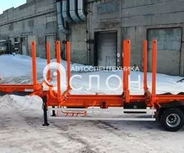 Полуприцеп-сортиментовоз ТСП 9417 2025 года новый