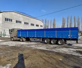 Полуприцеп-зерновоз FOXtrailer 8079 2020 года новый фото 3