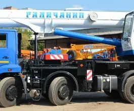 Автокран Галичанин КС-55729-1В Камаз 6540 2026 года новый фото 2