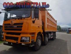 Самосвал Самосвал  Shacman SX3318DT366 2021 года новый