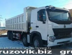 Самосвал Самосвал  Howo zz3407 2019 года новый