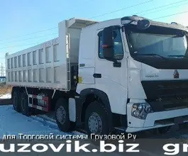 Самосвал Самосвал  Howo zz3407 2019 года новый