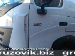 Самосвал Самосвал  Howo zz3407 2019 года новый фото 3