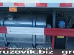 Самосвал Самосвал  Howo zz3407 2019 года новый фото 4