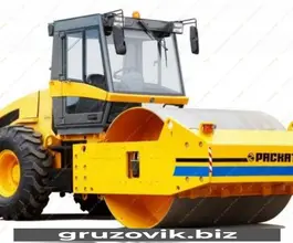 Дорожный каток Раскат RV-17 DT 2019 года б/у