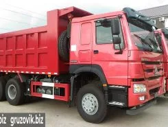 Самосвал Самосвал  Howo HW76 2019 года новый фото 2