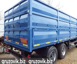 Бортовой прицеп СтавПрицеп 8499  новый фото 3