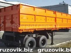 Самосвальный полуприцеп СЗАП 95171К 2018 года б/у