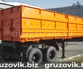 Самосвальный полуприцеп СЗАП 95171К 2018 года б/у