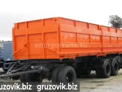 Бортовой прицеп СЗАП 8538  новый фото 2