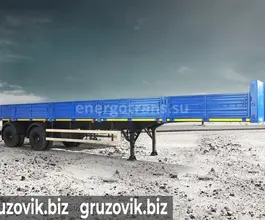 Самосвальный полуприцеп СЗАП 93271 2018 года б/у