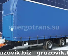 Прицеп шторный СЗАП 83062  б/у