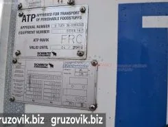 Полуприцеп-рефрижератор Schmitz S.KO City 24-LZG 2010 года б/у