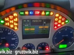 Тягач Седельный тягач IVECO Stralis 2005 года б/у