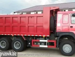 Самосвал Самосвал  Howo Z3327 2019 года новый