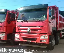 Самосвал Самосвал  Howo zz3407 2019 года новый фото 3