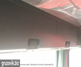 Самосвал Самосвал  Howo Z3327 2019 года новый фото 5