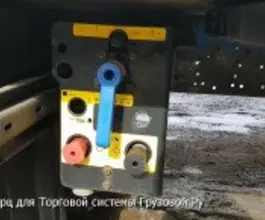 Полуприцеп-рефрижератор Schmitz S.KO Cool 2011 года новый фото 2