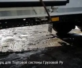 Полуприцеп-рефрижератор Schmitz S.KO Cool 2011 года новый