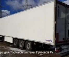 Полуприцеп-рефрижератор Schmitz S.KO Cool 2011 года новый фото 5