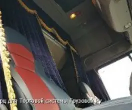Тягач Седельный тягач DAF XF 105 2008 года новый фото 2