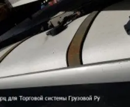 Тягач Седельный тягач DAF XF 105 2008 года новый фото 3