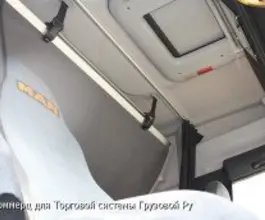 Тягач Седельный тягач MAN TGX 2010 года новый фото 5