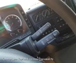 Тягач Седельный тягач MAN TGA 2005 года б/у фото 5
