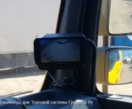 Тягач Седельный тягач MAN TGA 2005 года б/у фото 2
