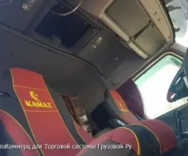 Тягач Седельный тягач Камаз 5490 2016 года новый фото 5