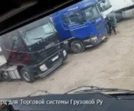 Тягач Седельный тягач МАЗ 5440 2015 года новый фото 3