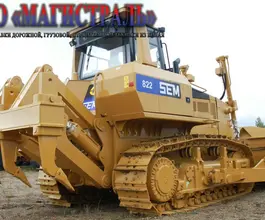Бульдозер SEM 822 2020 года новый фото 2