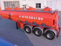 Полуприцеп битумовоз/нефтевоз ППЦ 40 м3     новый