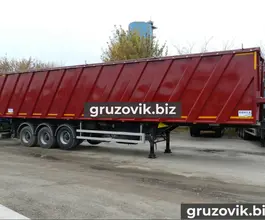 Полуприцеп-ломовоз Bodex Wywrotka 2018 года новый