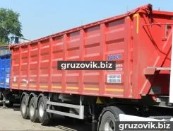 Полуприцеп-зерновоз Bodex Wywrotka 2018 года новый