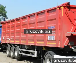 Полуприцеп-зерновоз Bodex Wywrotka 2018 года новый