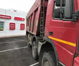 Самосвал Самосвал  Volvo FMX 2013 года б/у фото 3