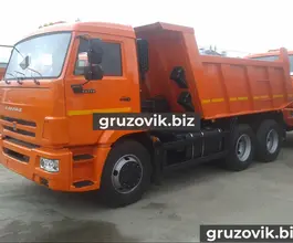 Самосвал Самосвал  Камаз 65115 2025 года новый