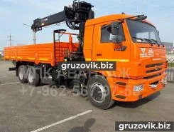 Самопогрузчик Камаз 65117 с КМУ Dongyang SS1926 2025 года новый