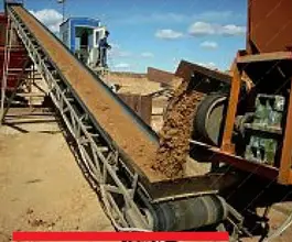 Дробильная установка МашКомДорсервис МК-511 2015 года новый